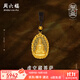 周六福（ZLF）  古法金吊墜傳承古法工藝黃金吊墜男款虛空藏菩薩計價 5.02g