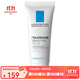 理膚泉（LA ROCHE-POSAY）特安舒護(hù)滋養(yǎng)面霜新包裝 一支 40ml