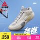 匹克態(tài)極逐夢籃球鞋男鞋緩震耐磨實戰(zhàn)運動鞋舒適包裹運動鞋DA520051