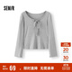 森馬（Semir）長(cháng)袖T恤女秋季兩面穿U領(lǐng)木耳邊蝴蝶結修身2025小性感10A525101003