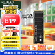 西部數據（WD）SSD固態(tài)硬盤(pán) M.2接口 SN850X PCIe4.0 游戲電競電腦擴展硬盤(pán) AI電腦配件 SN850X RGB 1TB