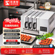 獵鋼狼遠紅外燒烤爐羊肉串電烤箱商用烤肉機無(wú)煙抽屜式電烤串爐烤箱家用 二抽+溫控+定時(shí)+帶接油盒升級款