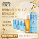 瓦倫?。╓urenbacher）無(wú)醇小麥啤酒500ml*18聽(tīng) 低酒精0脂 德國原裝進(jìn)口 整箱裝中秋送禮