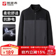 探路者（TOREAD）抓絨服 秋冬男士開衫外套雙面抓絨抗靜電保暖抓絨衣TACCCM91985