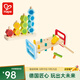 Hape嬰幼童玩具 木質(zhì)大顆粒拼搭積木趣味學(xué)步玩具 兒童早教益智玩具 數字堆堆樂(lè )+彩虹敲敲臺