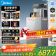 美的（Midea）茶吧機家用飲水機燒水壺電熱水壺客廳桶裝下置式國家補貼家用高端茶凈機電水壺茶吧柜YR1906S-X