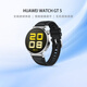 華為（HUAWEI）WATCH GT 5 41mm智能手表運動(dòng)健康監測系統禮物穿戴設備運動(dòng)健康監測情緒感知系統禮物穿戴設備 41mm小表 魅影黑