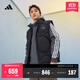 adidas 600蓬拒水防風(fēng)保暖寬松鴨絨羽絨馬甲男阿迪達斯官方輕運動(dòng) 黑色   M