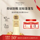 天然之扉蓬松固發(fā)防脫洗發(fā)露洗發(fā)水 550ml