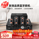 諾普聲(Nobsound) MS-10D hifi 經(jīng)典膽機(jī)電子管藍(lán)牙功放發(fā)燒功放機(jī)音響2.0家用 hifi音響組合套裝 黑色 MS-10D膽機(jī) 藍(lán)牙款