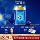 美贊臣藍臻2段 較大嬰兒配方奶粉（6-12月）820g*2罐 乳鐵蛋白