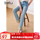 百圖betu女裝夏季新款牛仔褲國風(fēng)腳口彩色刺繡高腰九分褲2407T73 牛仔色 M