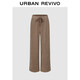 UR【HOT】2025秋季新款女裝肌理感松緊腰系帶直筒褲UYY650085