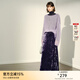 顏域紫色鉆石絨氣質(zhì)半身裙女2024新款秋季絲絨高級感半裙高腰裙子 紫色1 XL/42