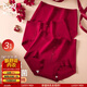 貓人【高腰收腹】女士?jī)?nèi)褲女本命年大紅色純棉100%棉抑菌禮盒裝三角褲