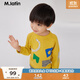 馬·拉丁（M.Latin）/【商場同款】童裝兒童針織衫冬裝新款男童小童貼布毛衣 中黃 100cm