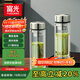 富光玻璃杯雙層帶茶隔大容量水杯 高檔商務(wù)泡茶杯 高硼硅杯子500ml