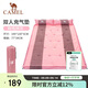 駱駝（CAMEL）戶(hù)外帳篷氣墊單雙人自動(dòng)充氣墊床墊防潮墊加厚帳篷睡墊便攜野餐墊