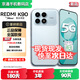 小米REDMI K90 Pro Max/K90 第五代驍龍8至尊版 7560mAh大電池 BOSE聯(lián)合調音 5G新品 免息 水藍色16GB+512GB【K90】 藍牙套裝版|送3年保修+180天只換不
