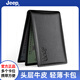 JEEP頭層牛皮男士駕駛證皮套女真皮機動(dòng)車(chē)行駛證