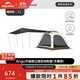 Naturehike挪客ango帳篷天幕二合一全自動(dòng)戶(hù)外露營(yíng)帳篷速開(kāi)防雨帳黑膠防曬