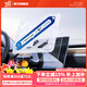 YZ適用于特斯拉屏幕鋼化膜Model3/Y中控貼膜modely內飾改裝配件神器 9K超清鋼化膜+貼膜神器-老款Model3/Y