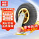 赫思迪格 高彈力腳輪 工業(yè)重型腳輪 輕音橡膠輪子 平板車(chē)手推車(chē)小推車(chē)輪重型輪 8寸萬(wàn)向輪【京倉閃送】 JG-946