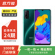 榮耀（honor）榮耀Play4T Pro 麒麟810芯片  二手安卓 二手華為手機 二手手機 藍水翡翠 6G+128G
