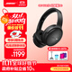 Bose QuietComfort 消噪耳機(jī) 無線消噪藍(lán)牙耳機(jī)頭戴式主動(dòng)降噪耳機(jī) QC45升級(jí)款 動(dòng)態(tài)音質(zhì)均衡 QC45升級(jí)款SC-經(jīng)典黑
