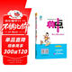 2025秋榮德基小學(xué)典中點(diǎn)六年級(jí)數(shù)學(xué)上冊(cè)人教版 小學(xué)綜合應(yīng)用創(chuàng)新題 小學(xué)課本同步訓(xùn)練拔尖特訓(xùn)提高實(shí)驗(yàn)班提優(yōu)訓(xùn)練課堂筆記學(xué)霸筆記課時(shí)作業(yè)本必刷題天天練 榮德基