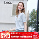 百圖betu女裝2025夏季新款毛針織衫字母釘珠歐若風(fēng)甜美針織衫2507T03 淺蘭 XS