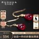 若華（RUOHUA）樂(lè )畔 6-7mm刻面鴿血紅寶石耳環(huán)女 彩寶短款耳鉤耳飾生日禮物