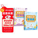 一起同學(xué) 語(yǔ)文拼音系列 零基礎學(xué)拼音套裝共4冊字母識讀+拼音拼讀套裝贈小學(xué)演算本+錯題本
