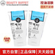 美麗蓓菲森緹澳Q10牛奶洗面奶100ml*2支保濕溫和泰國進(jìn)口學(xué)生過(guò)節送禮