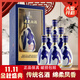 汾酒杏花村汾酒 青花汾酒25  送禮聚會(huì ) 53度  500ml*6 整箱裝   
