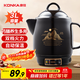 康佳（KONKA）養生壺 煎藥壺 中藥壺熬藥罐 全自動(dòng)陶瓷燉藥鍋煎藥機 家用湯鍋3L KJYH-WHG461
