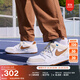 耐克男子低幫平底運(yùn)動(dòng)鞋冬季復(fù)古經(jīng)典板鞋NIKE FULL FORCE HJ3485 121白/淺英國褐/白/清透藍(lán) 42
