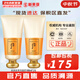 后（The history of Whoo） 洗面奶180ml泡沫潔面乳女男氨基酸潔顏膏深層清潔去角質(zhì)去痘黑頭 后拱辰享洗面奶正裝2支 360ml