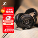 森海塞爾（Sennheiser）HD820 旗艦高保真HIFI耳機可拆卸耳機線(xiàn) 封閉式頭戴有線(xiàn)耳機 黑色 雙11推薦