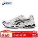 亞瑟士（ASICS）女鞋休閑鞋GEL-KAYANO 14時(shí)尚透氣輕質(zhì)緩震運動(dòng)鞋1202A056 37.5碼