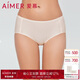 愛(ài)慕內衣女純色彈力凈痕舒適中腰女士?jì)妊澟s翼AM237451淺膚色160