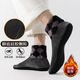 途尊秋冬地板襪成人男士室內襪套防滑居地板鞋襪加絨加厚保暖地毯襪 男士灰色【40-44均碼】1雙裝