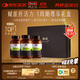 Swisse斯維詩(shī)PLUS護肝凈肝片禮盒70倍奶薊草姜黃洋薊120片*3瓶