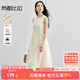 尚都比拉通勤優(yōu)雅連衣裙女春季寬松顯瘦A字裙浪漫高腰背心裙 白底花色 L