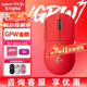 羅技（G）gpw二代GPW二代金剛版游戲鼠標無(wú)線(xiàn)電競狗屁王二代無(wú)線(xiàn)雙模機械輕量化63g 無(wú)畏契約cs2 LOL 送男友 GPW 2金剛 紅色
