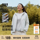 森馬（Semir）棉服女三防戶(hù)外插肩袖修身連帽2025冬季發(fā)熱抑菌輕薄109725112002