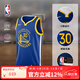 耐克耐克NBA官方-勇士隊庫里球衣運動背心速干男籃球服DN2005-401 勇士/庫里速干球衣（藍色） L