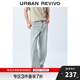 UR2025秋季新款男裝復古水洗直筒棉質(zhì)牛仔長(cháng)褲UMF850046