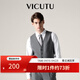 威可多（VICUTU）男士西裝馬甲羊毛商務(wù)修身西裝內(nèi)搭坎肩 深灰色 L