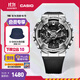 卡西歐（CASIO） G-SHOCK 金屬系列小鋼炮GM-110時(shí)尚運動(dòng)男士手表防水防震 GM-110-1APR-200M防水